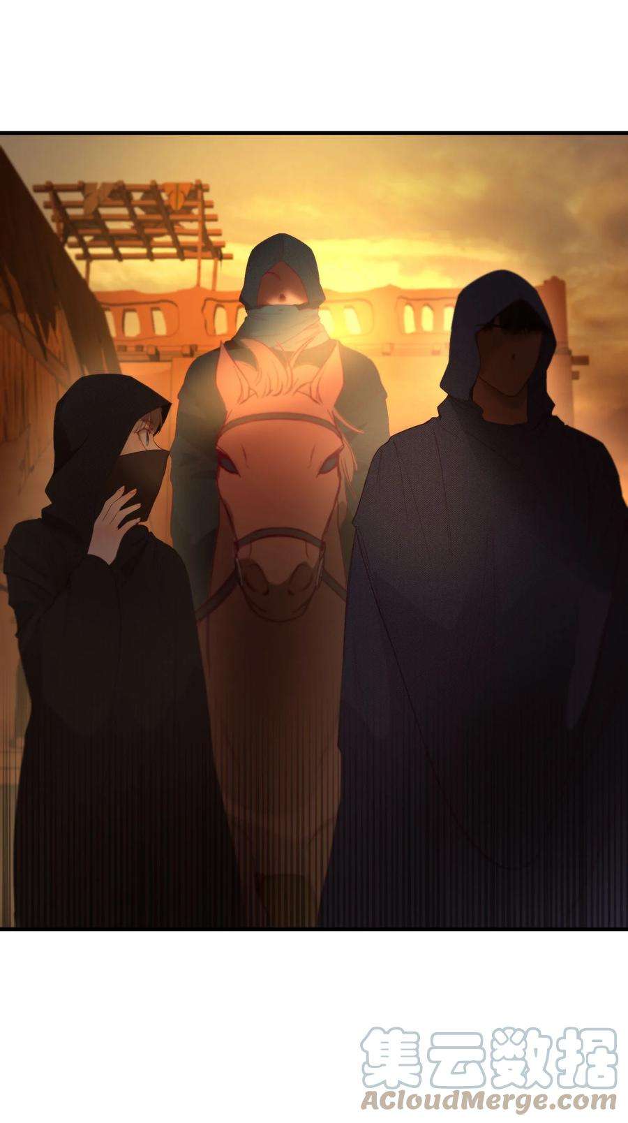 神灯里的魔女91 在路上