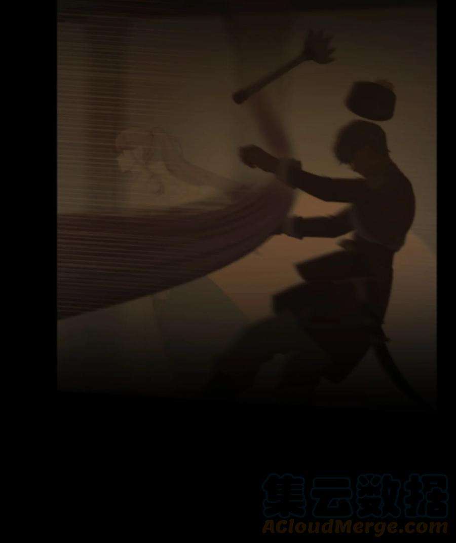 神灯里的魔女91 在路上