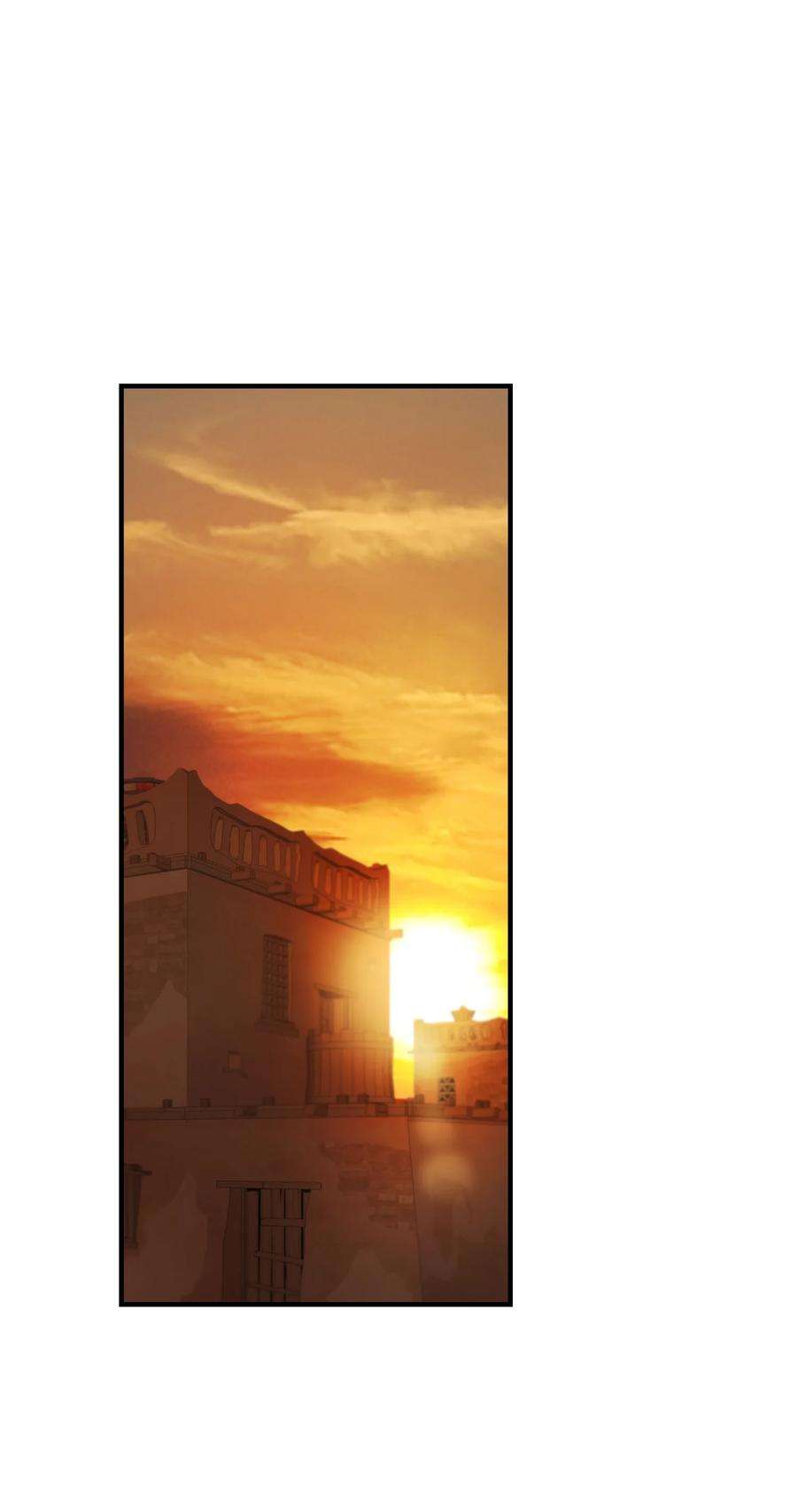 神灯里的魔女91 在路上