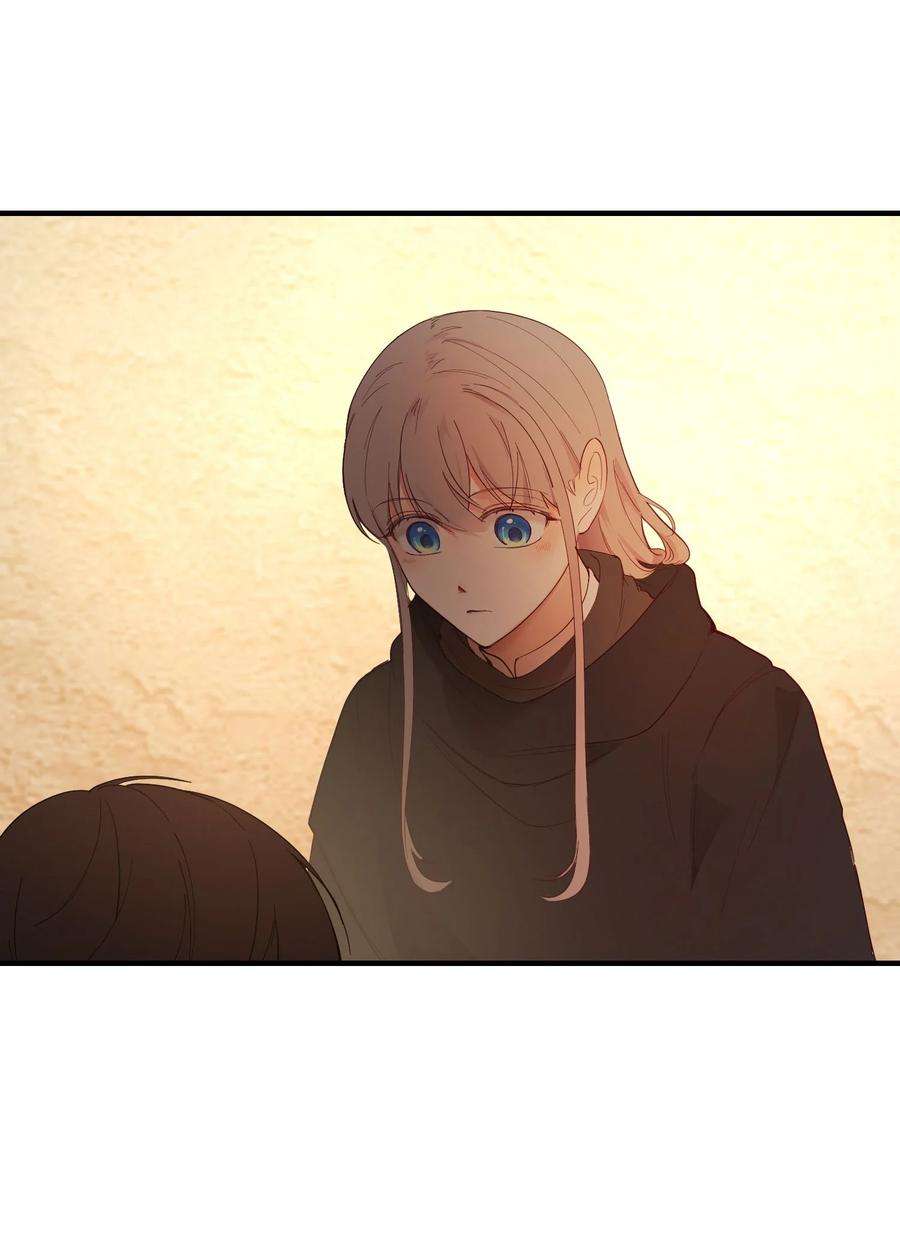 神灯里的魔女92 莫名其妙的距离感