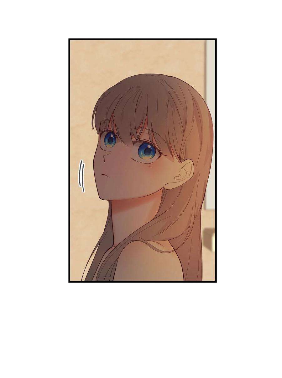 神灯里的魔女92 莫名其妙的距离感