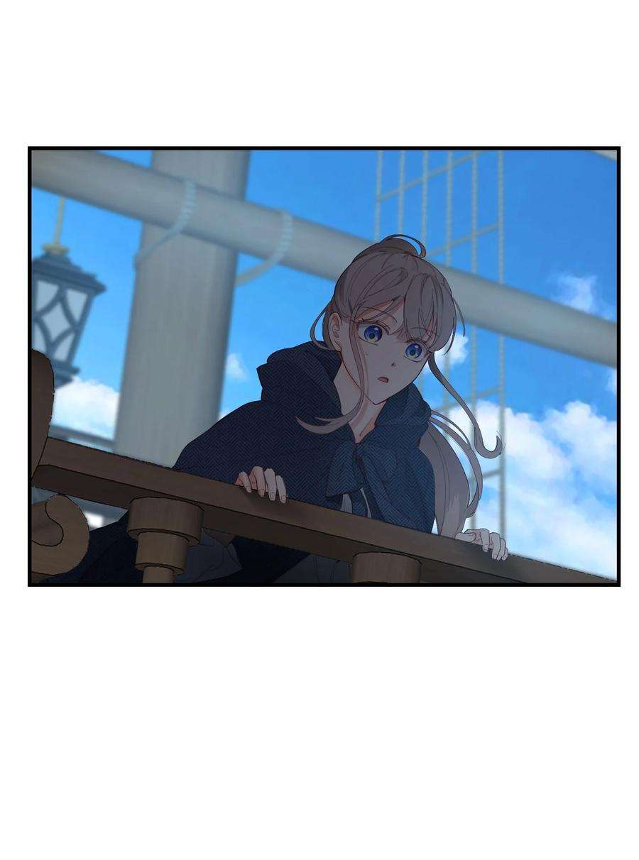 神灯里的魔女97 到达托艾普州