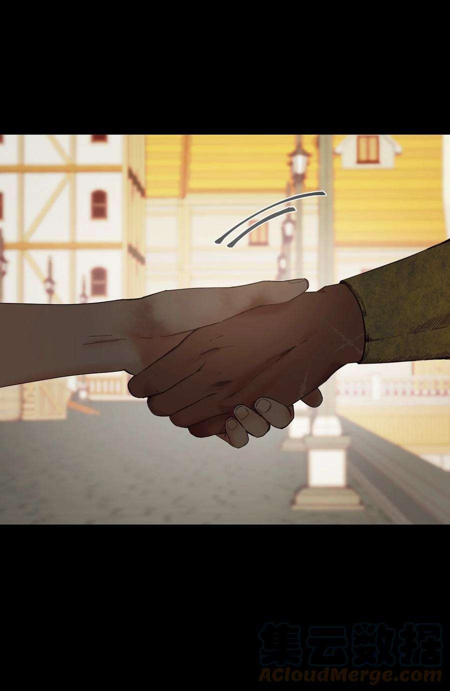 神灯里的魔女97 到达托艾普州