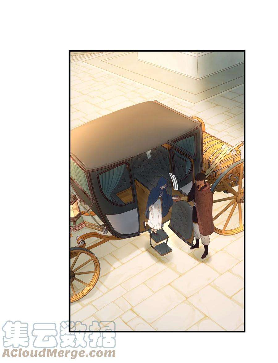 神灯里的魔女97 到达托艾普州