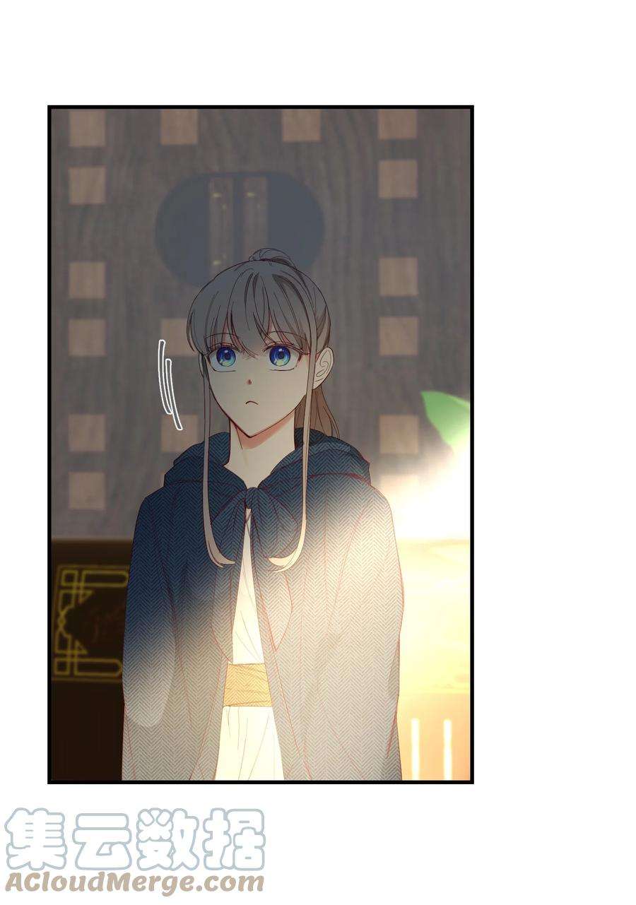 神灯里的魔女97 到达托艾普州