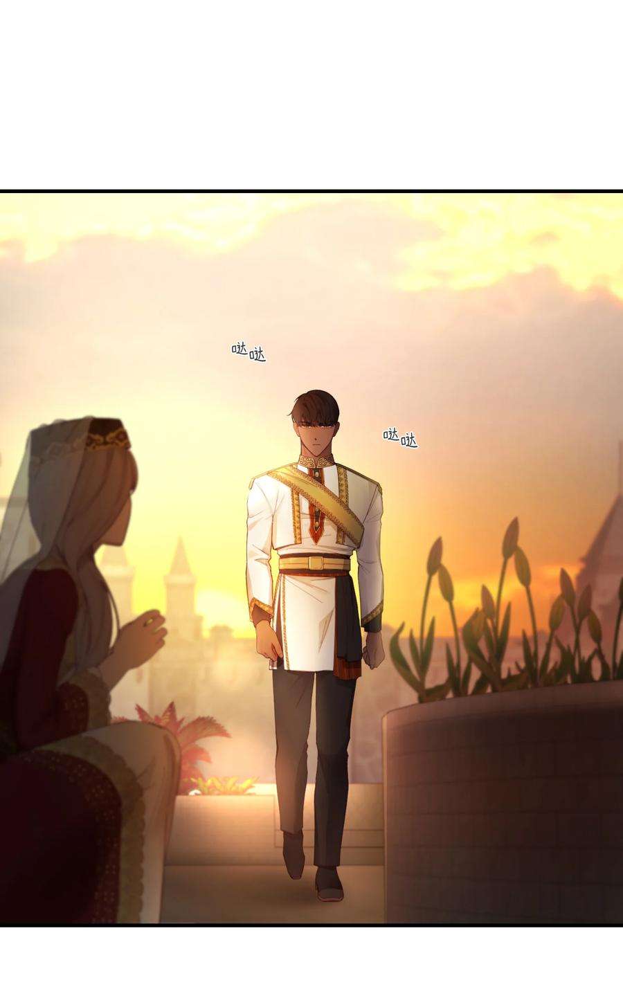 神灯里的魔女98 谈判