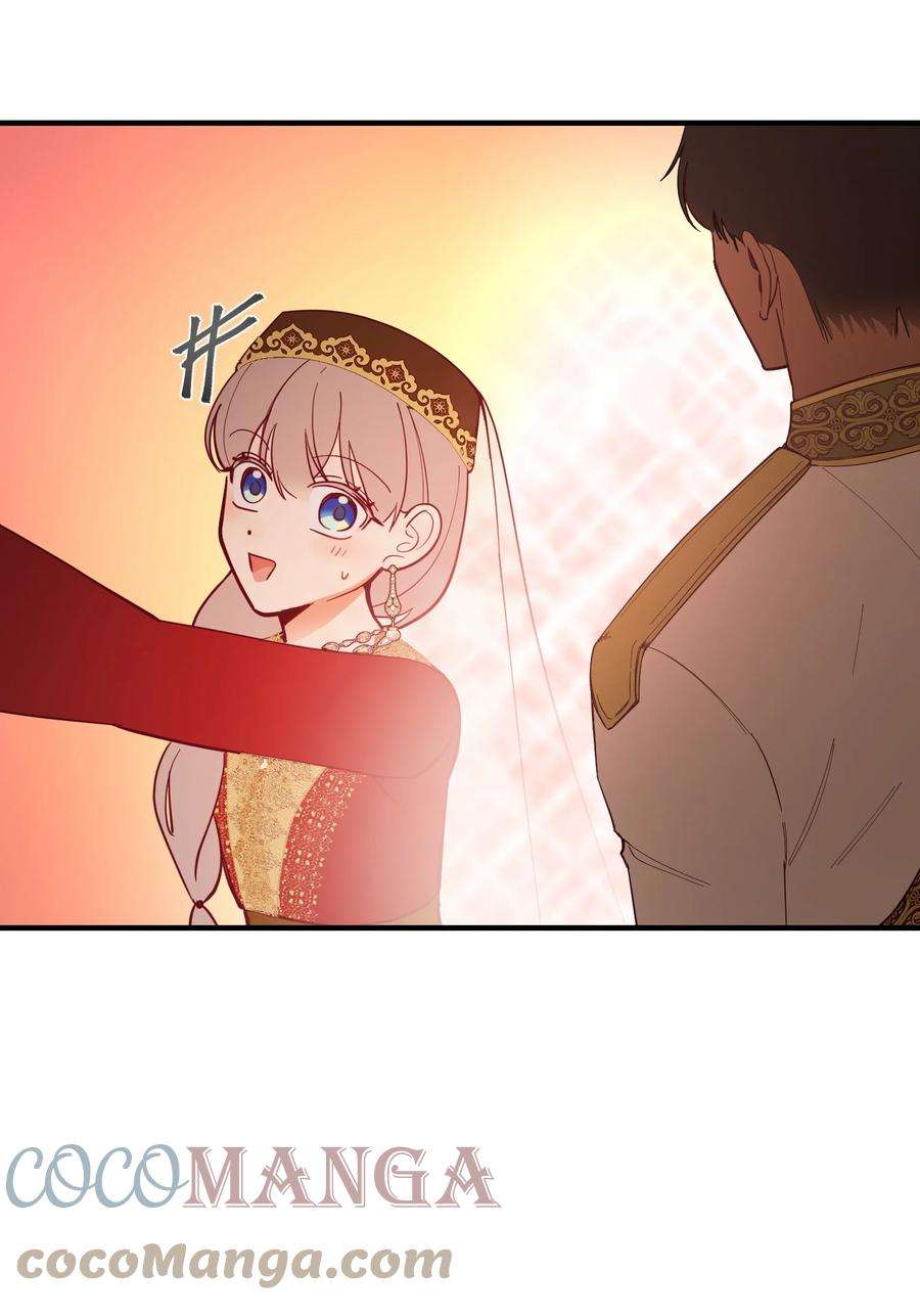 神灯里的魔女98 谈判