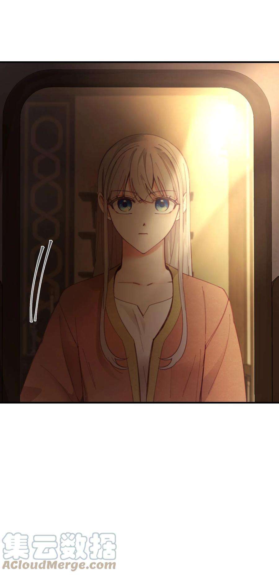 神灯里的魔女104 追捕者