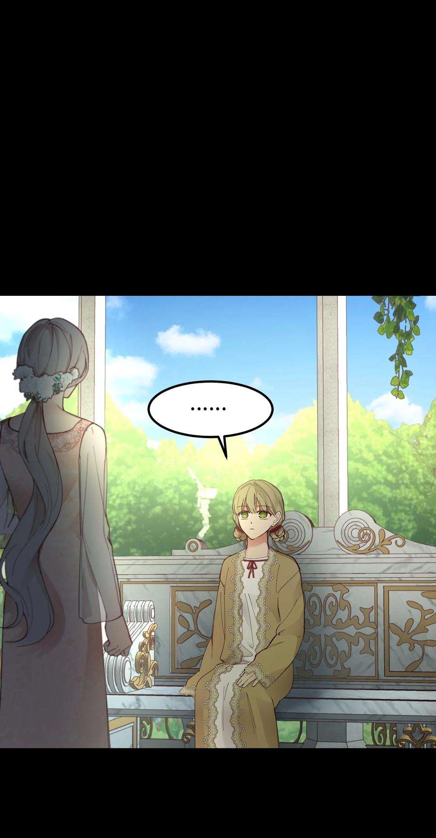 神灯里的魔女104 追捕者