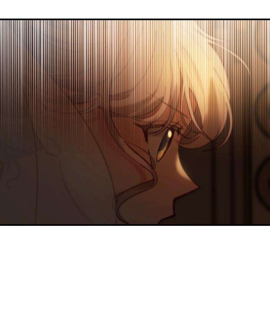 神灯里的魔女106 登场