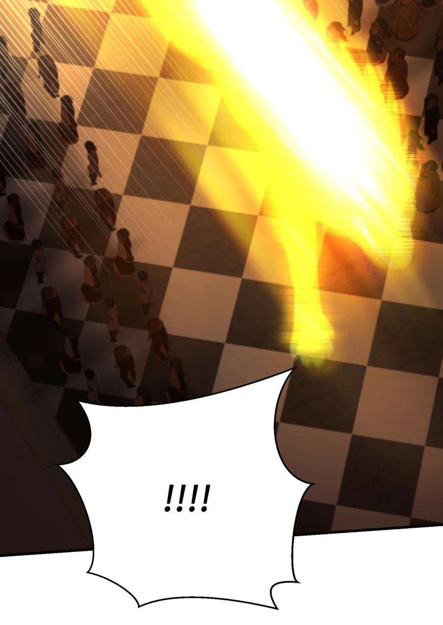 神灯里的魔女106 登场