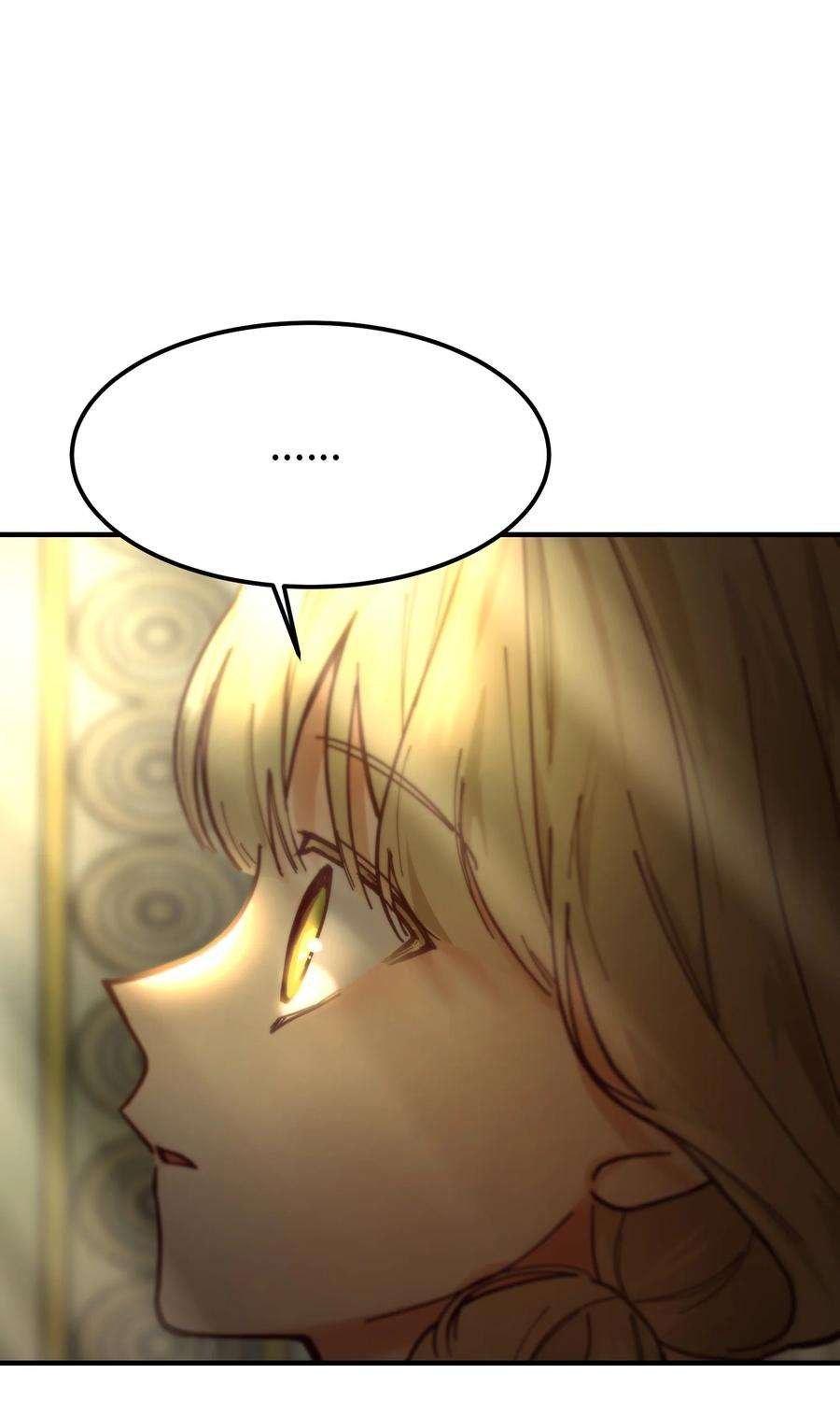 神灯里的魔女106 登场