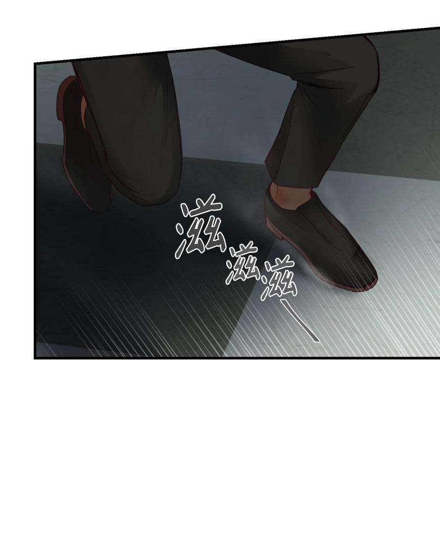 神灯里的魔女108 人造妖精