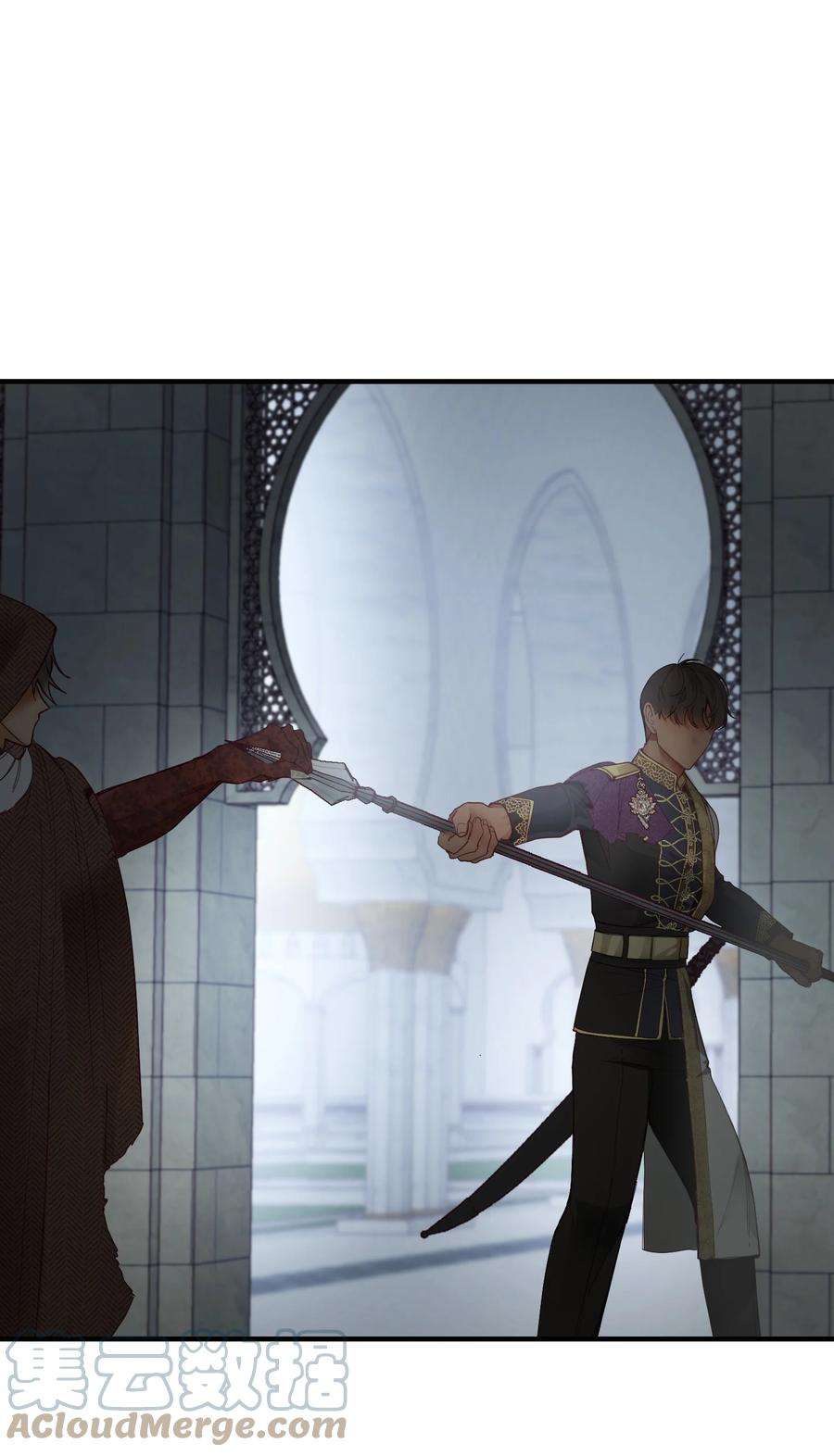 神灯里的魔女108 人造妖精