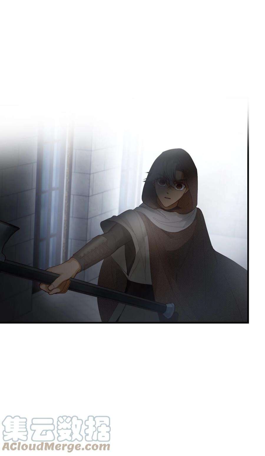 神灯里的魔女109 声东击西