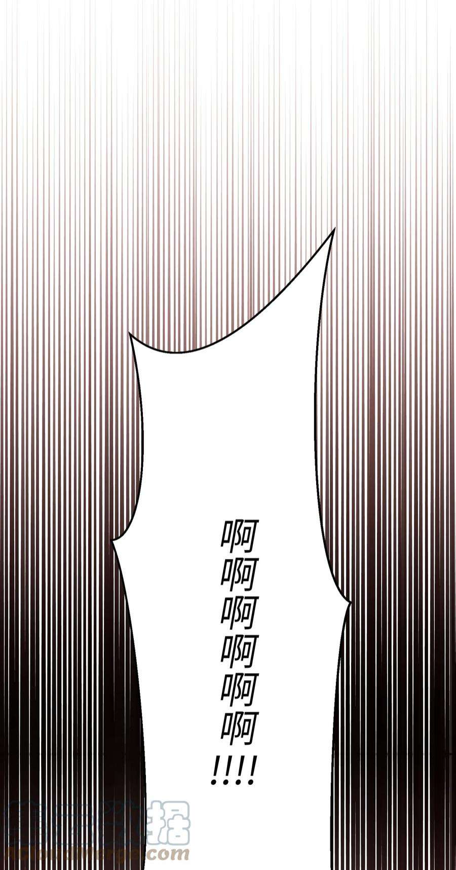 神灯里的魔女109 声东击西