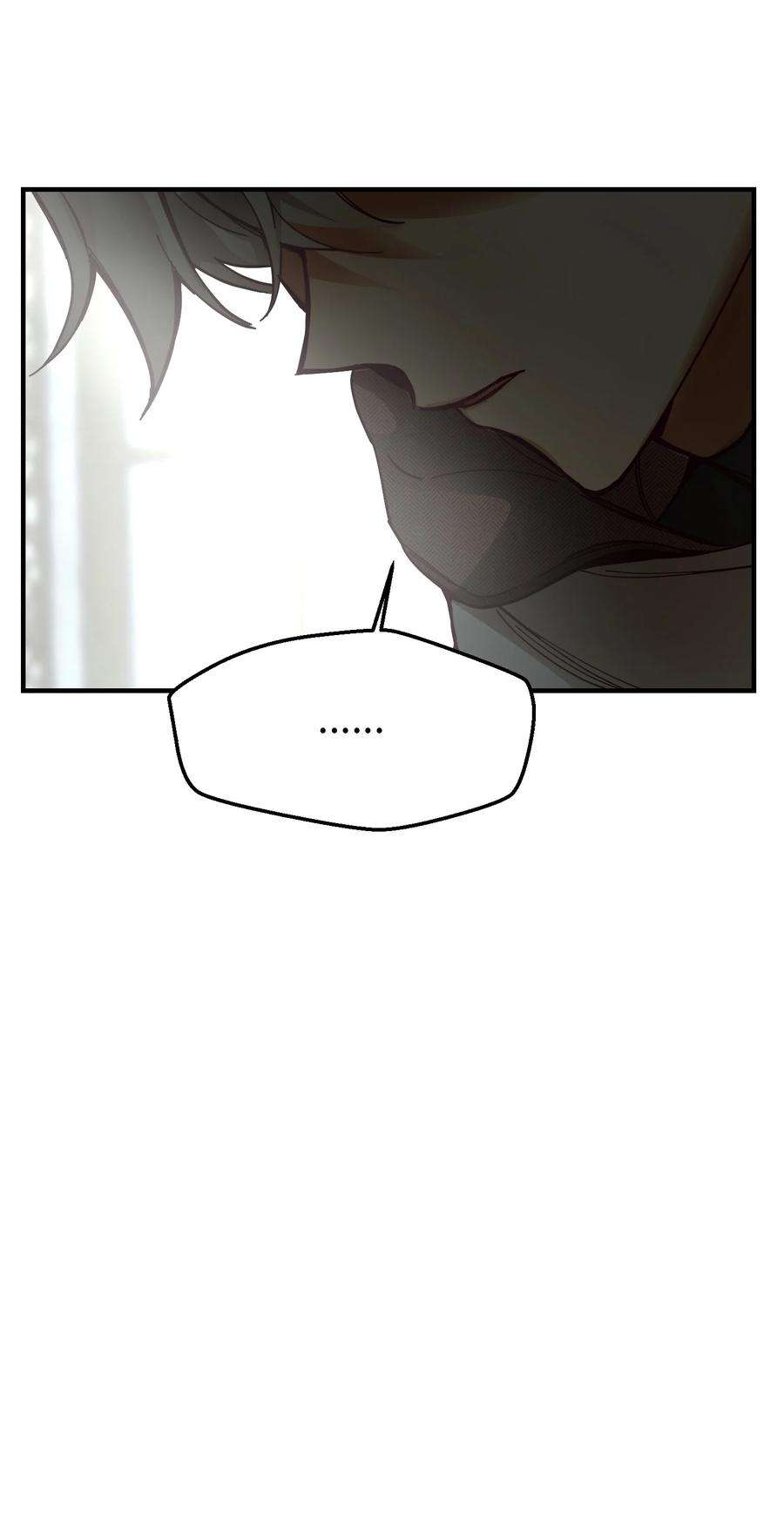 神灯里的魔女109 声东击西