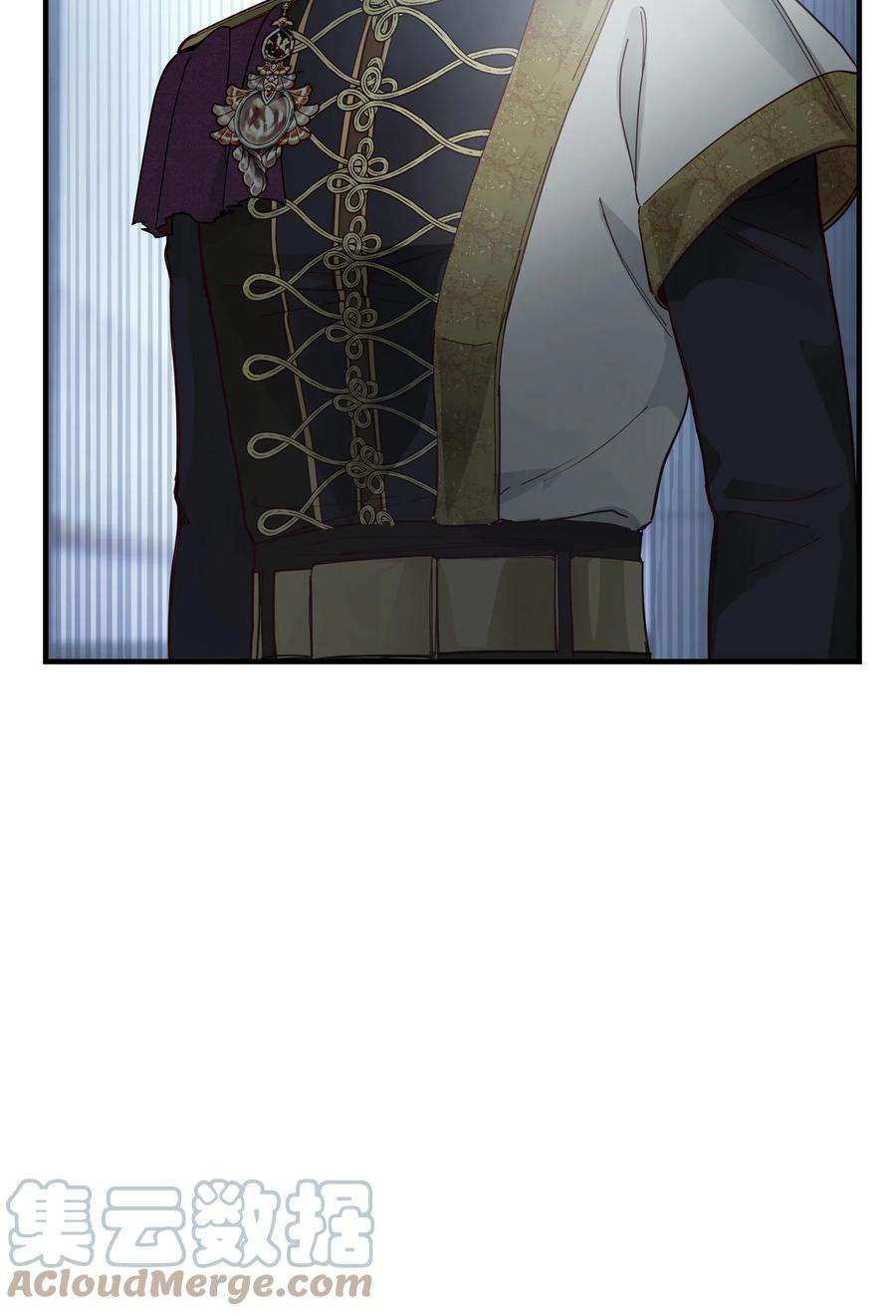 神灯里的魔女109 声东击西