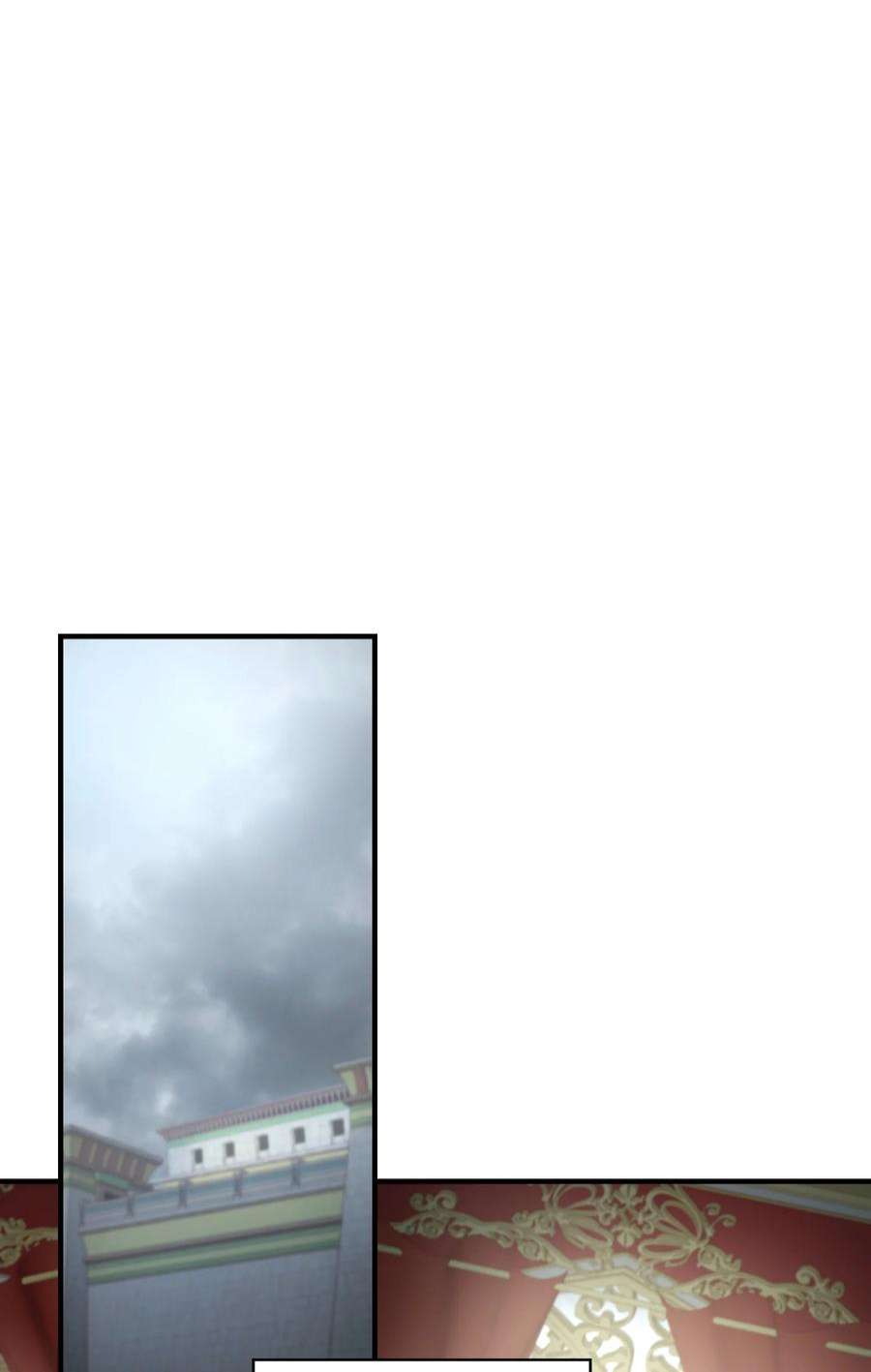 神灯里的魔女109 声东击西