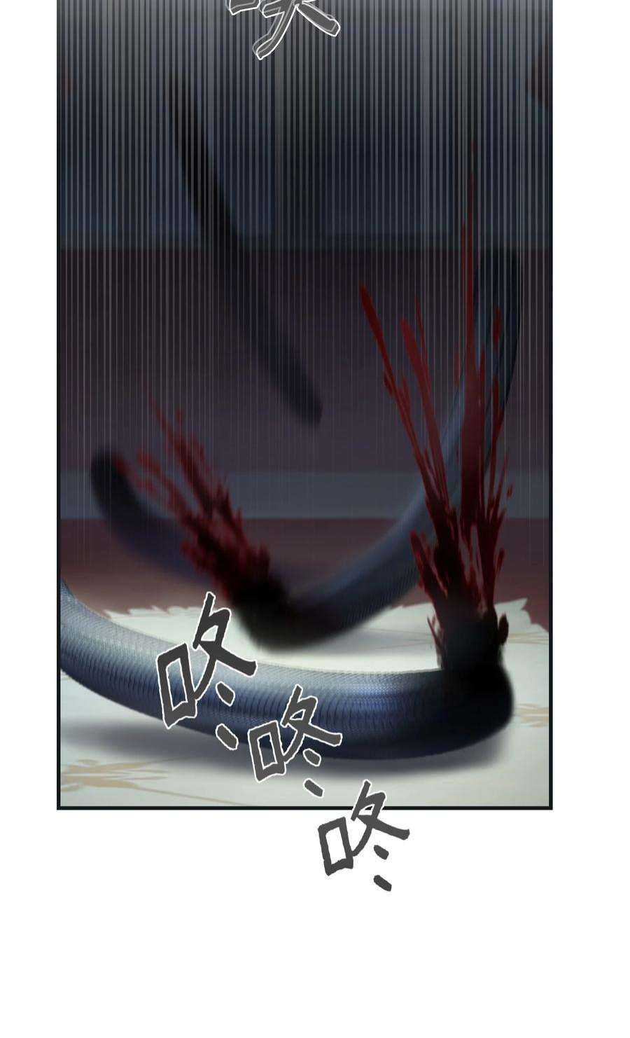 神灯里的魔女110 寻找艾米娜