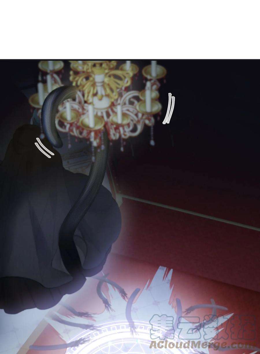 神灯里的魔女110 寻找艾米娜