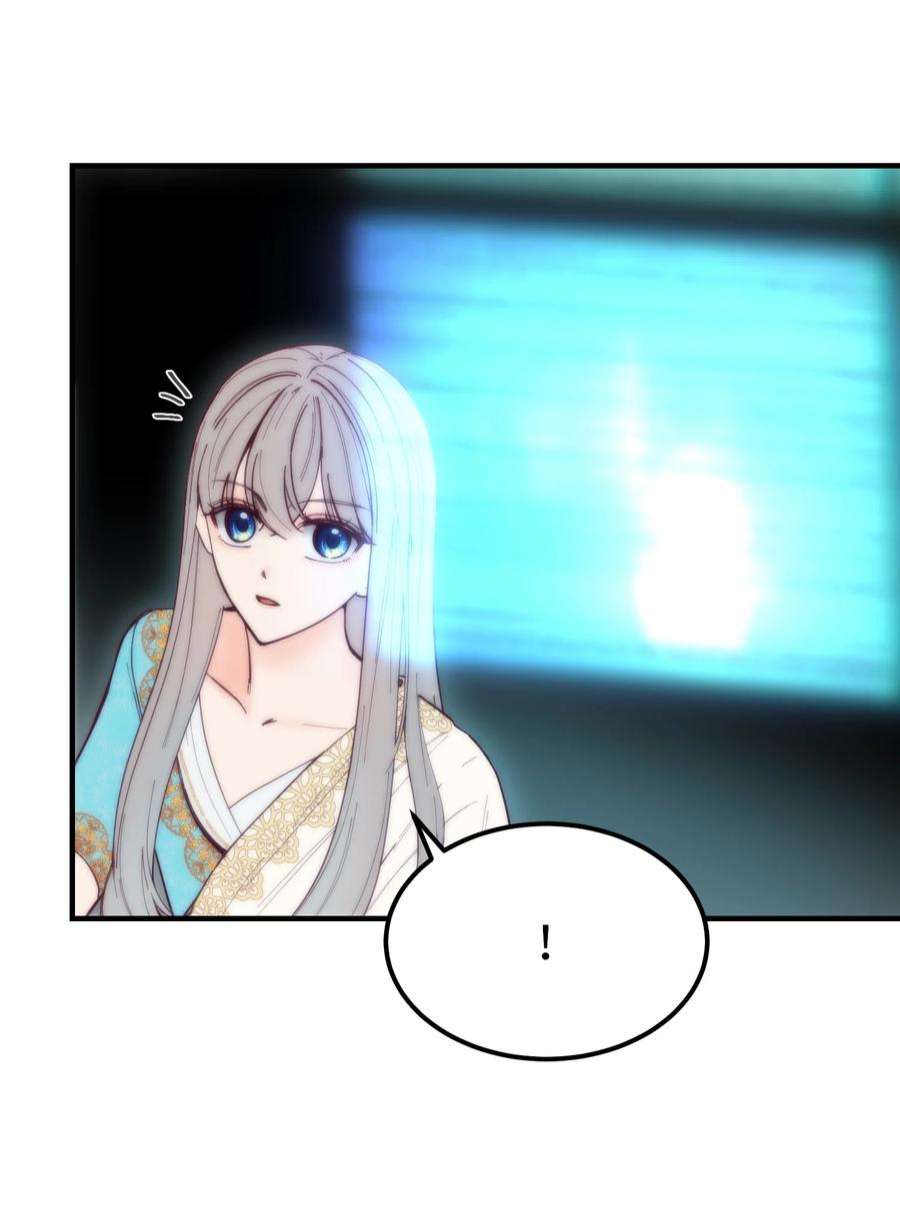 神灯里的魔女112 发现秘密