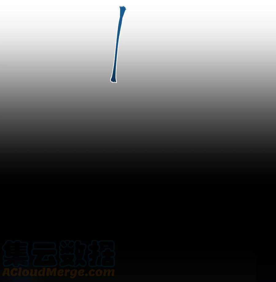 神灯里的魔女112 发现秘密