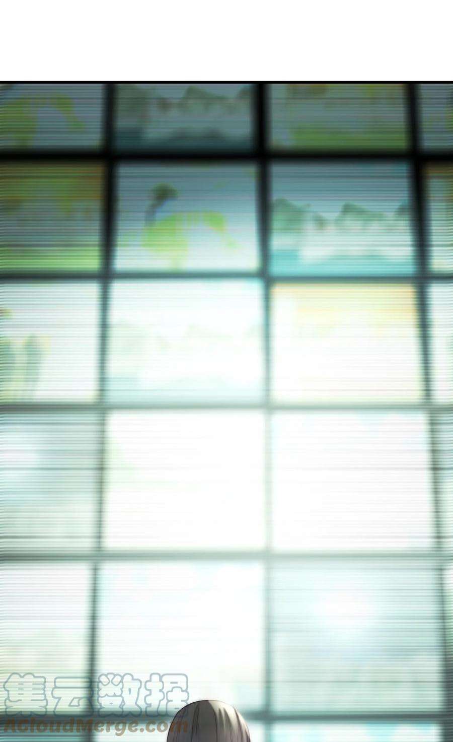 神灯里的魔女112 发现秘密