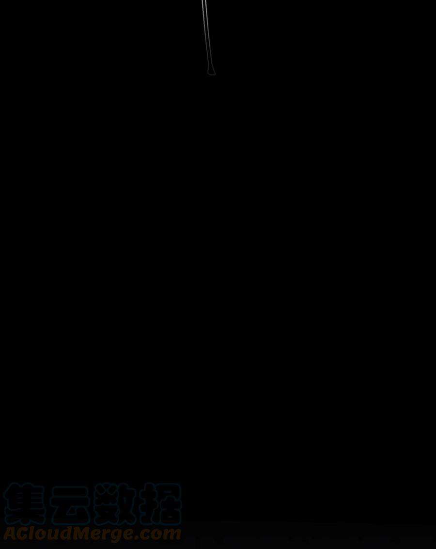 神灯里的魔女112 发现秘密