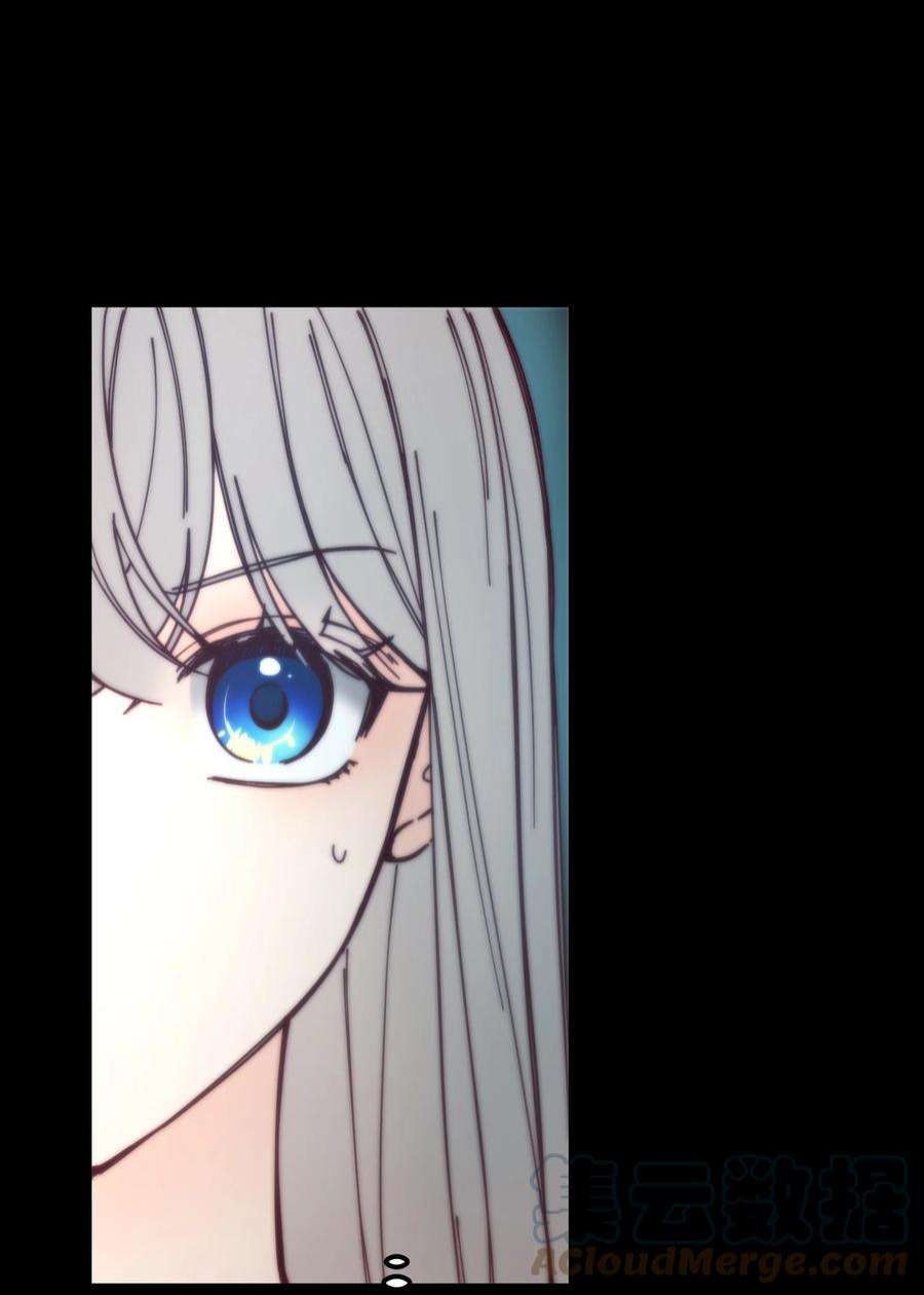 神灯里的魔女112 发现秘密