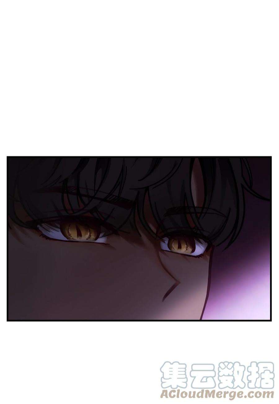 神灯里的魔女113 齐心协力