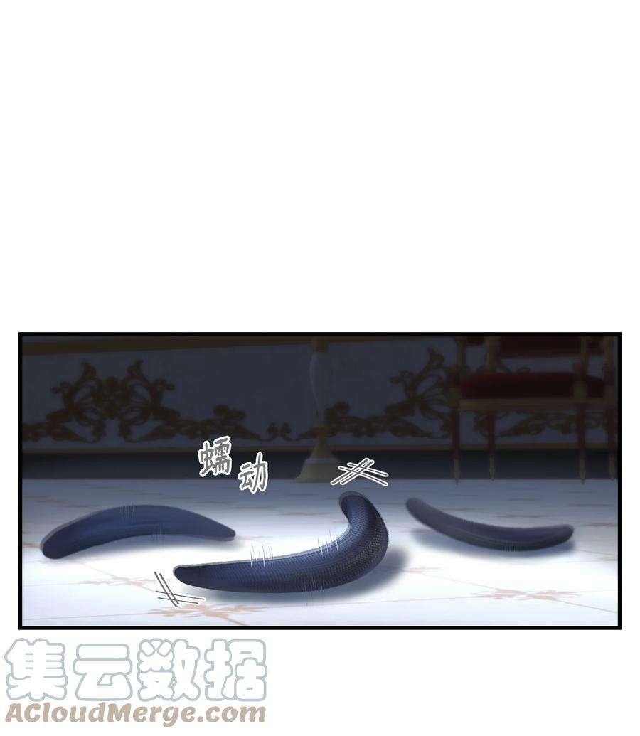 神灯里的魔女113 齐心协力