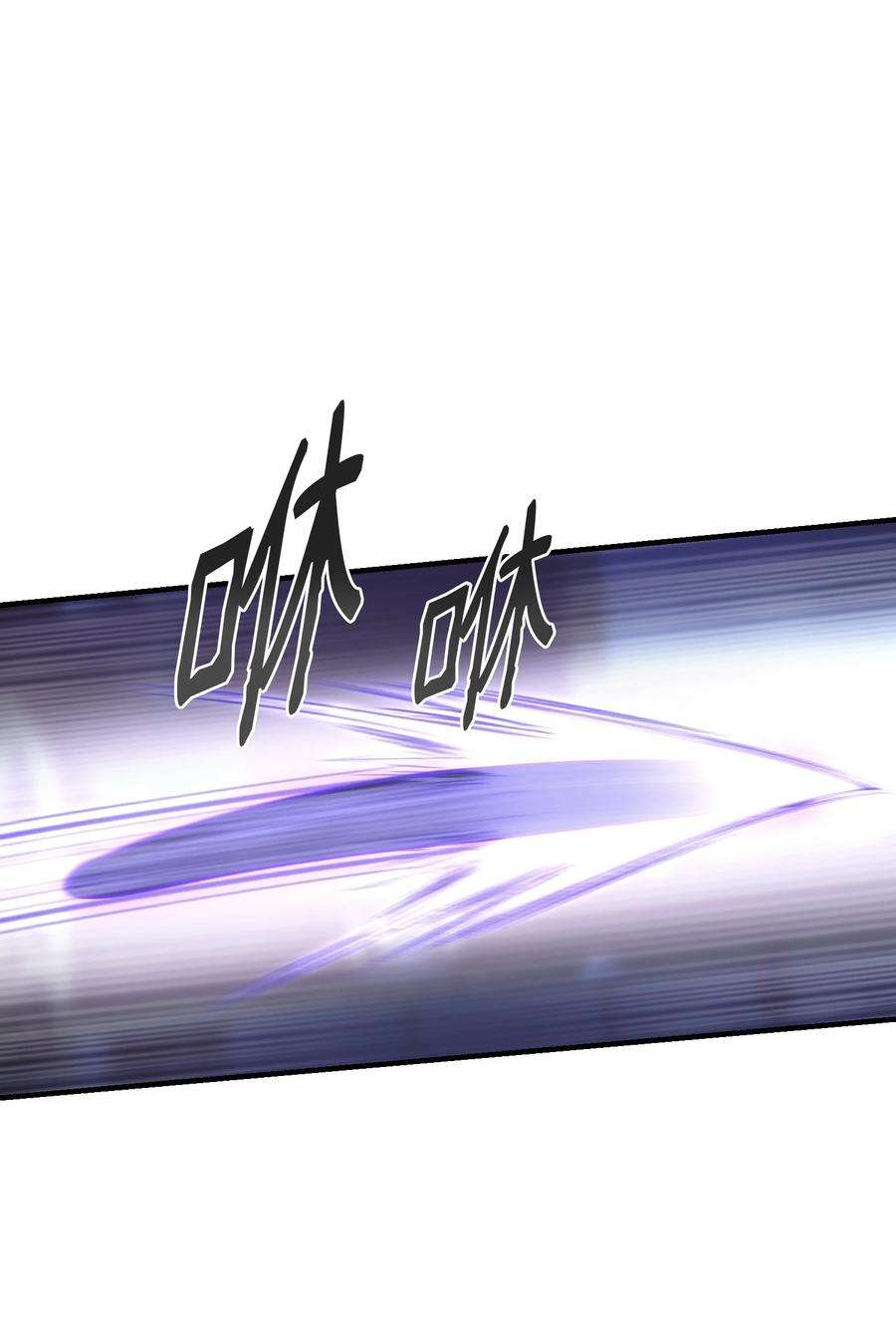 神灯里的魔女113 齐心协力