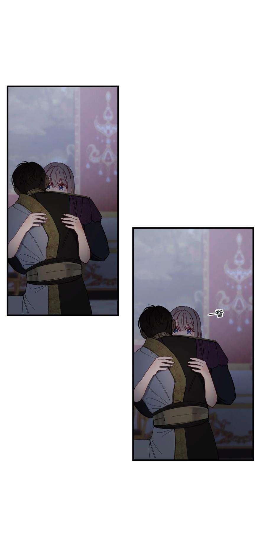 神灯里的魔女114 了结欧伯伊德