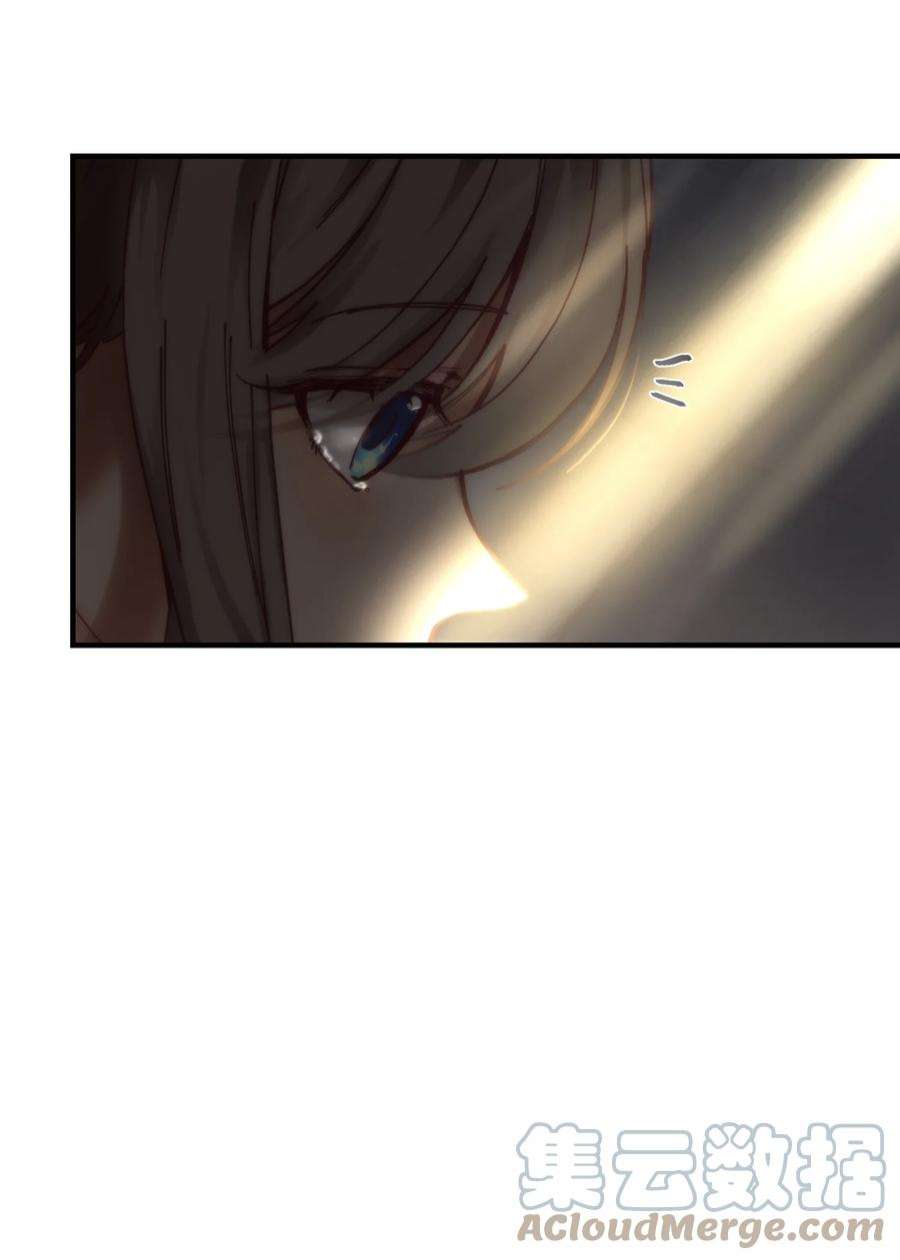 神灯里的魔女114 了结欧伯伊德