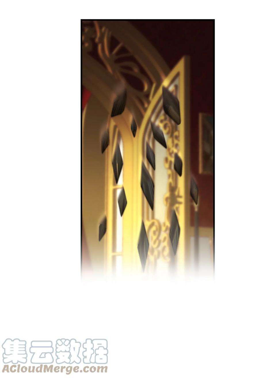 神灯里的魔女114 了结欧伯伊德