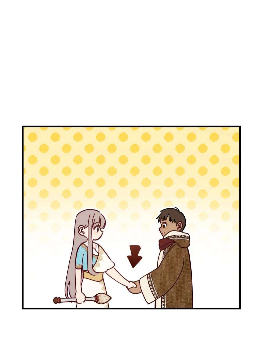 神灯里的魔女115 阴影