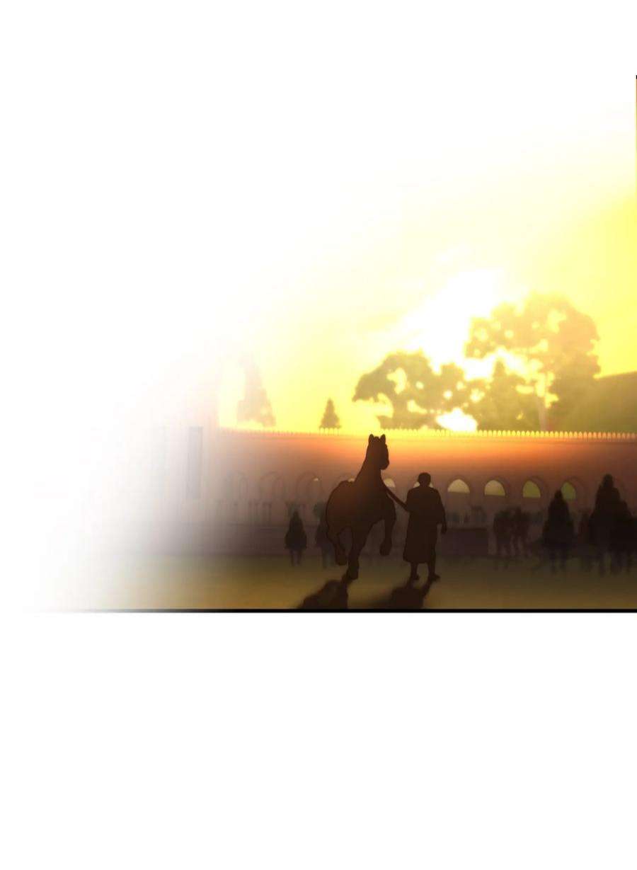 神灯里的魔女115 阴影