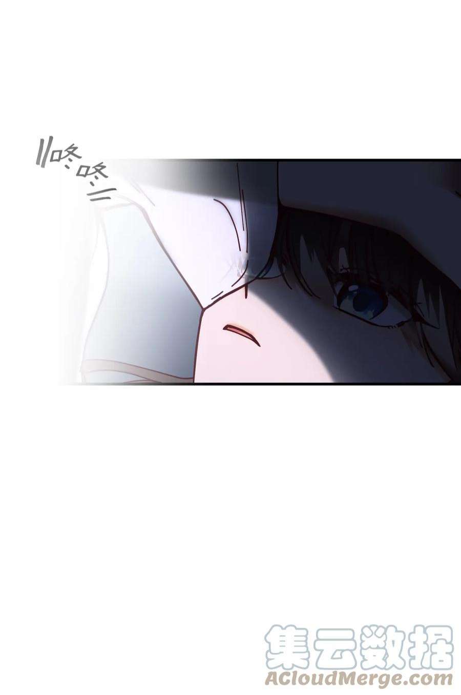 神灯里的魔女115 阴影