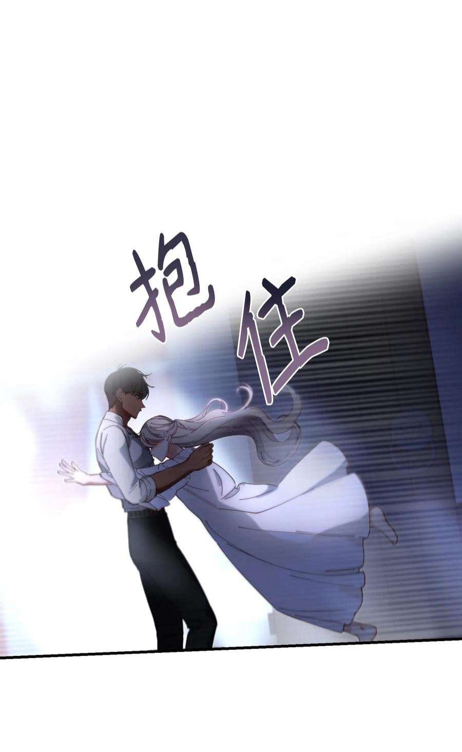 神灯里的魔女115 阴影