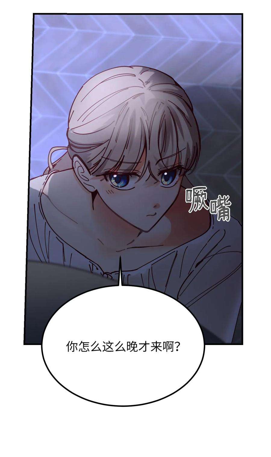 神灯里的魔女115 阴影