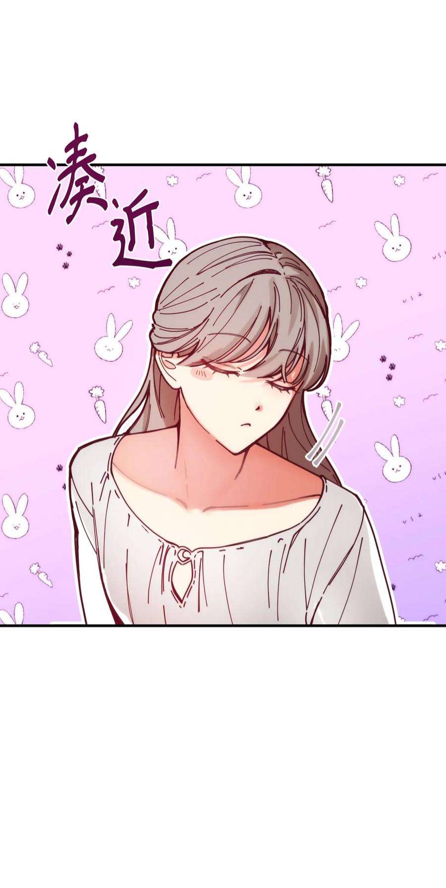 神灯里的魔女115 阴影