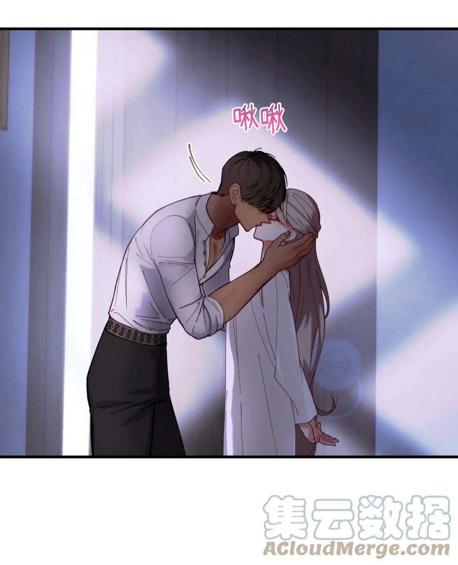 神灯里的魔女115 阴影