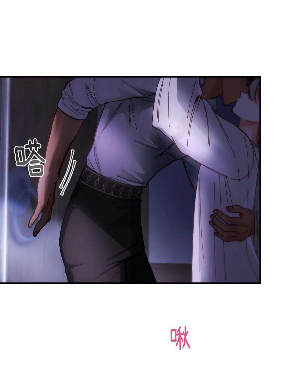 神灯里的魔女115 阴影