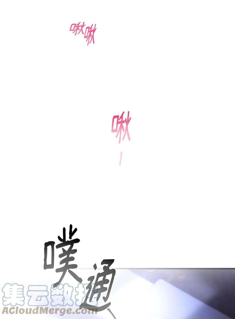 神灯里的魔女115 阴影