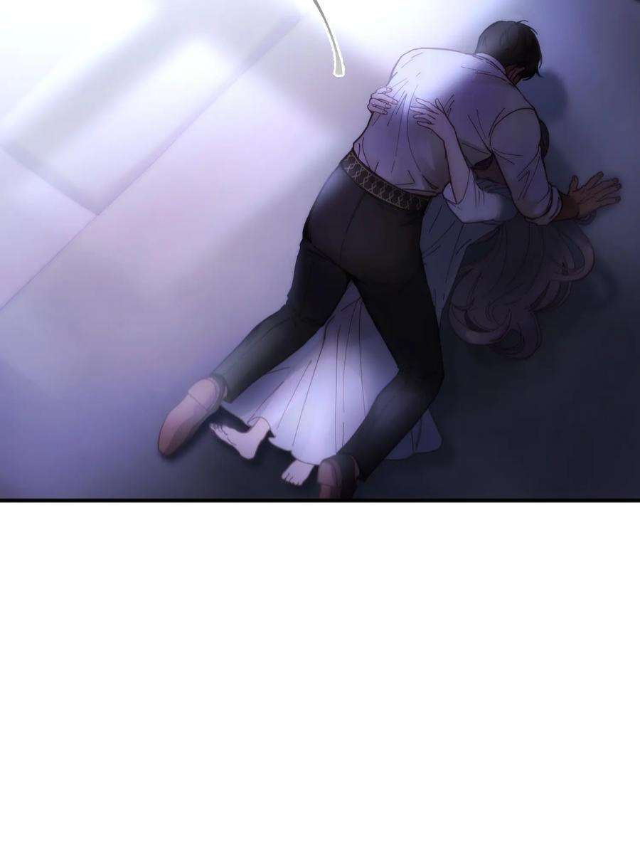 神灯里的魔女115 阴影