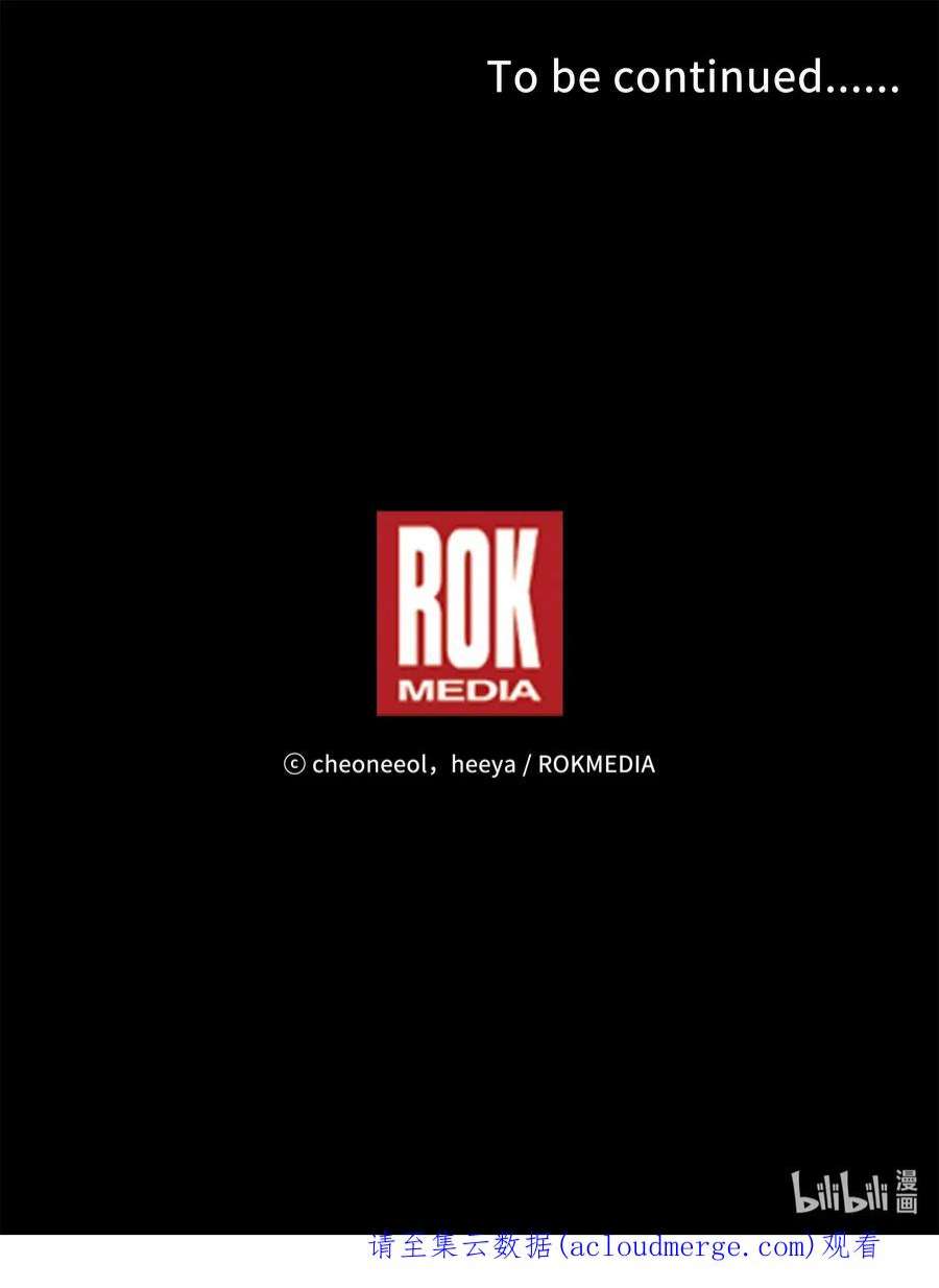 神灯里的魔女115 阴影