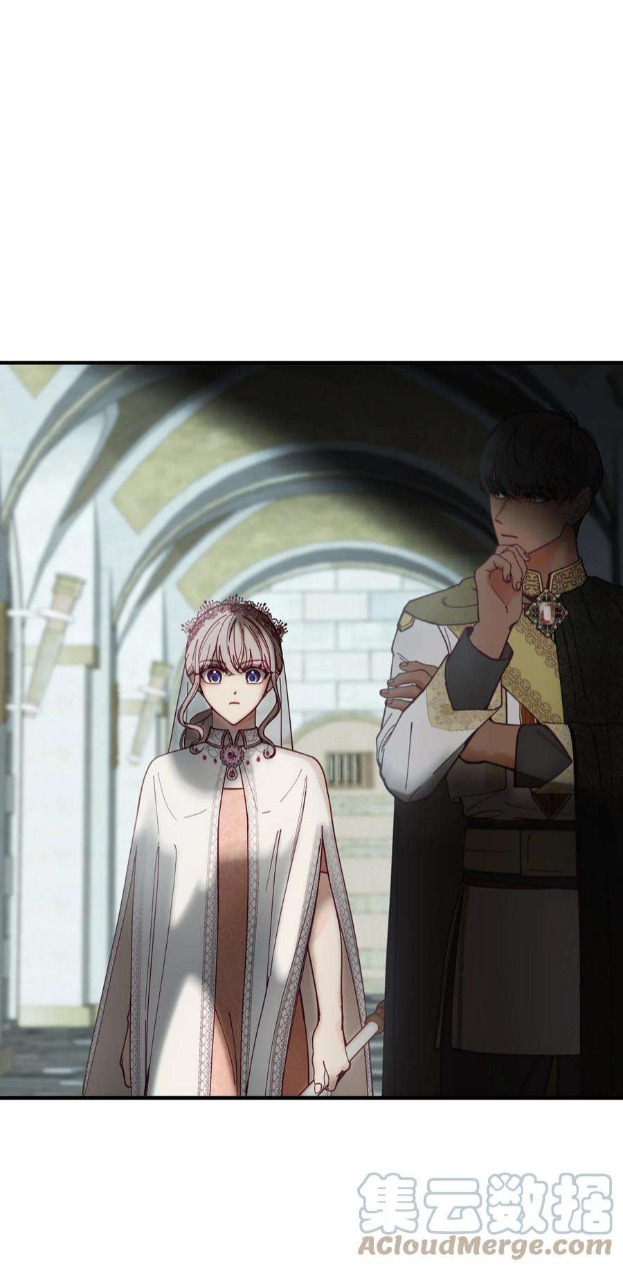 神灯里的魔女117 毫无头绪