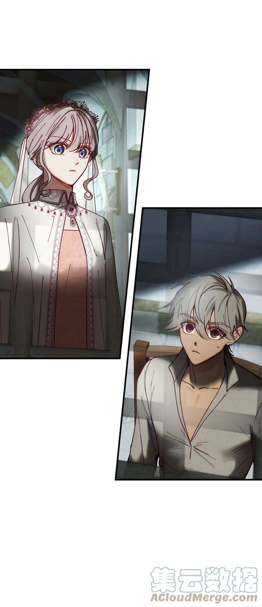 神灯里的魔女117 毫无头绪