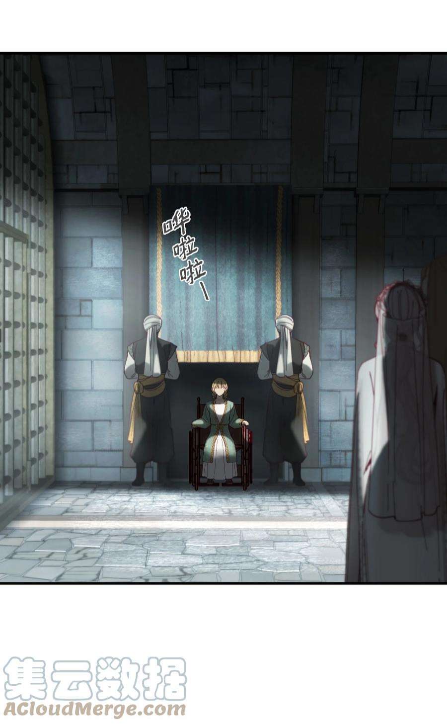 神灯里的魔女117 毫无头绪